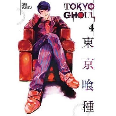 Tokyo Ghoul- Manga Books (SELECT VOLUME)