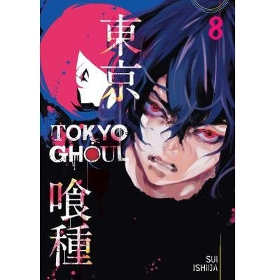 Tokyo-Ghoul-Volume-8-Manga-Book-Viz-Media-TokyoToys_UK