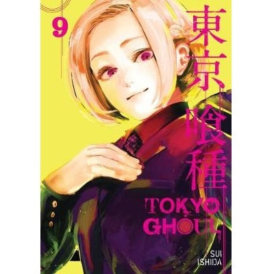 Tokyo Ghoul- Manga Books (SELECT VOLUME)