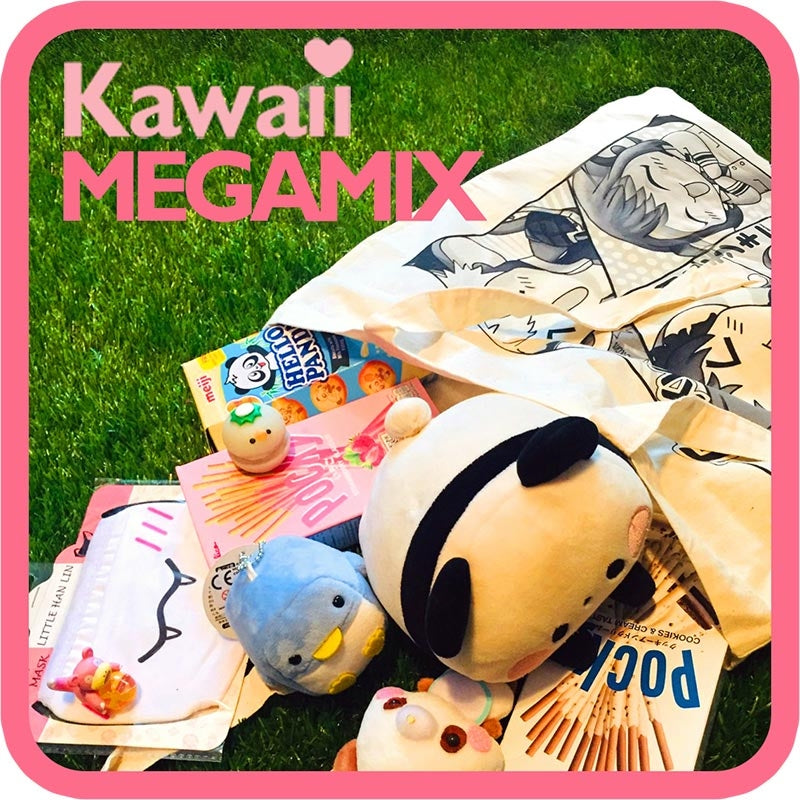 TokyoToys Kawaii MEGAMIX! (Japanese Snacks & Toy Saver Bundle) - TokyoToys.com