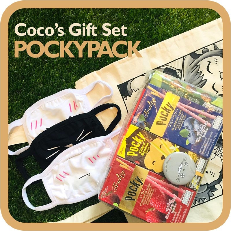 TokyoToys Pocky Pack "Coco's Gift Set" (Pocky Pack + x3 Face Mask + Tote) Japanese Snack Bundle
