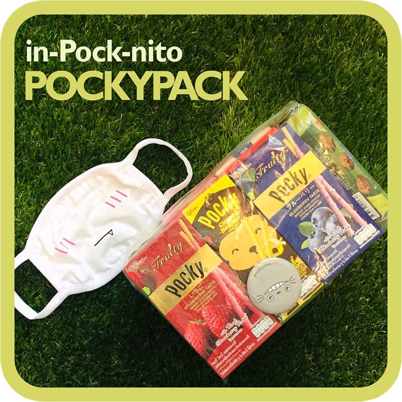 TokyoToys Pocky Pack "in-Pock-nito" (x11 Snacks + Random Face Mask)
