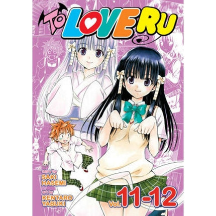 To Love Ru 2in1 Manga Books (SELECT VOLUME)