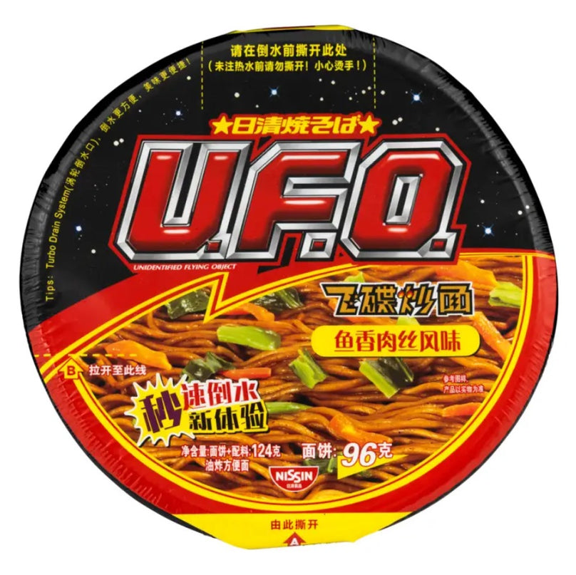 Nissin - U.F.O Instant Noodles Fish & Pork Flavour 124g