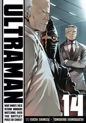 Ultraman - Manga Books (SELECT VOLUME)