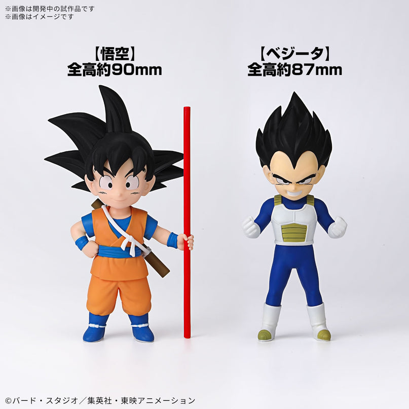 Dragon Ball DAIMA Son Goku (Mini) & Vegeta (Mini) Model Kit (BANDAI)