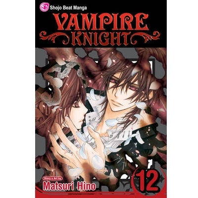 Vampire Knight Manga Books (Select Volume)