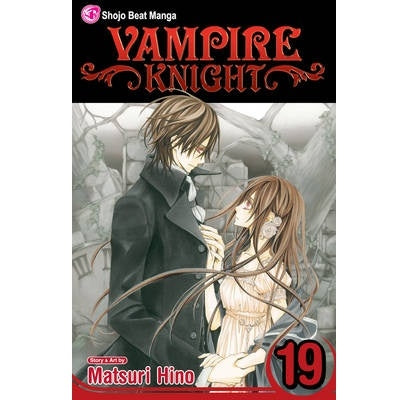 Vampire Knight Manga Books (Select Volume)