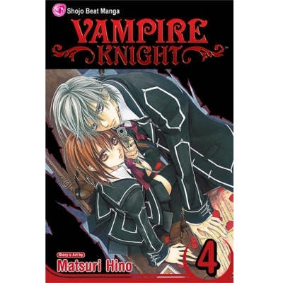 Vampire Knight Manga Books (Select Volume)