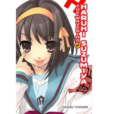 The Wavering of Haruhi Suzumiya Light Novel Book