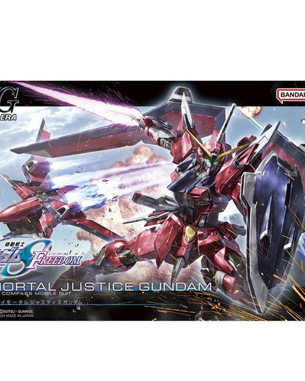 1/144 HG Immortal Justice Gundam Model Kit (BANDAI)