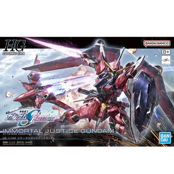 1/144 HG Immortal Justice Gundam Model Kit (BANDAI)