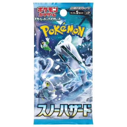 Pokemon TCG - Scarlet & Violet Expansion Pack - Snow hazzard *JAPANESE VER* Single Booster (5 cards per pack)