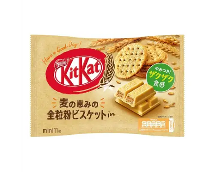 KitKat Whole Grain Mini Single