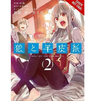 Wolf and Parchment Manga Book (SELECT VOLUME)