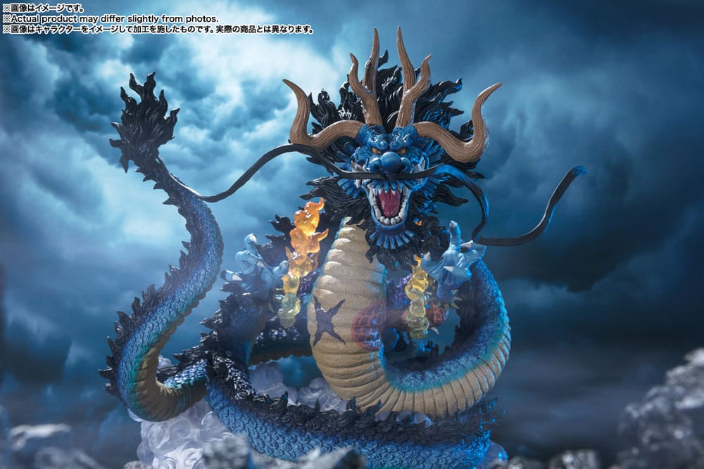 One Piece - Kaido King of the Beasts - Twin Dragons  (Extra Battle) FiguartsZERO PVC Statue 30 cm (TAMASHII NATIONS)