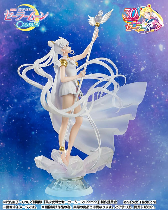 Sailor Moon Cosmos: The Movie - FiguartsZERO Chouette PVC Statue 24 cm (TAMASHII NATIONS) PREORDER SEPT