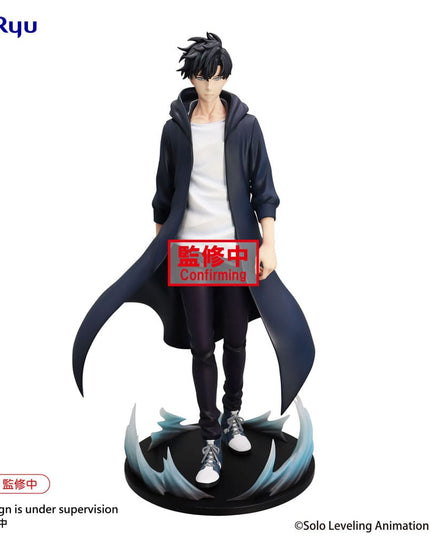 Solo Leveling - Sung Jinwoo Trio-Try-iT PVC Statue 21 cm (FURYU)