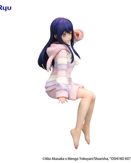 Oshi No Ko - Ai Have a good night! Noodle Stopper PVC Statue 15 cm (FURYU)