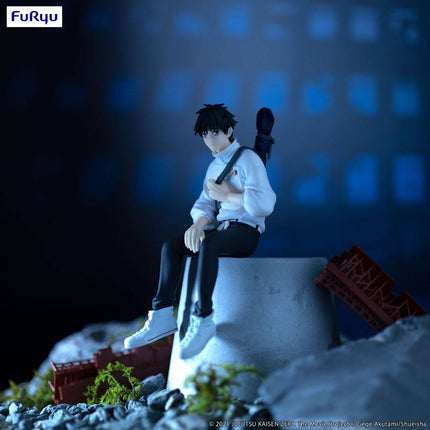 Jujutsu Kaisen 0: The Movie -  Yuta Okkotsu Noodle Stopper PVC Statue 15 cm (FURYU)