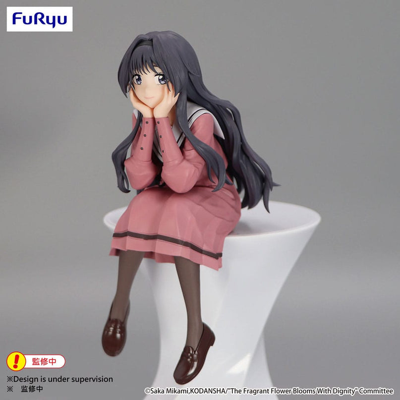 The Fragrant Flower Blooms With Dignity - Kaoruko Waguri Noodle Stopper PVC Statue 14 cm (FURYU)