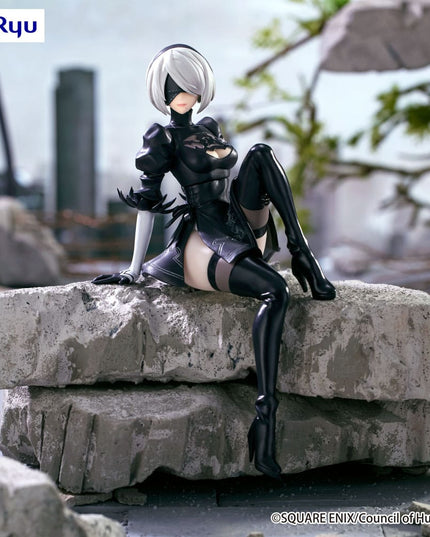 NieR:Automata Ver1.1a - YoRHa No.2 Type B Noodle Stopper PVC Statue 13 cm (FURYU)