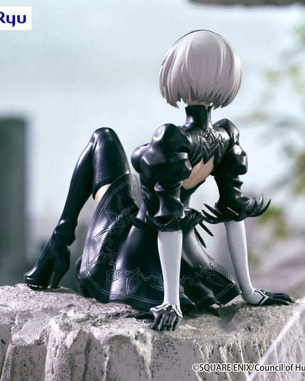 NieR:Automata Ver1.1a - YoRHa No.2 Type B Noodle Stopper PVC Statue 13 cm (FURYU)