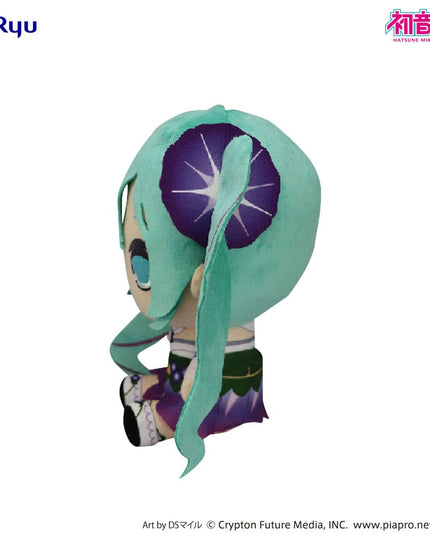 Hatsune Miku - Morning Glory Kyurumaru Big Plush Figure 26 cm (FURYU)