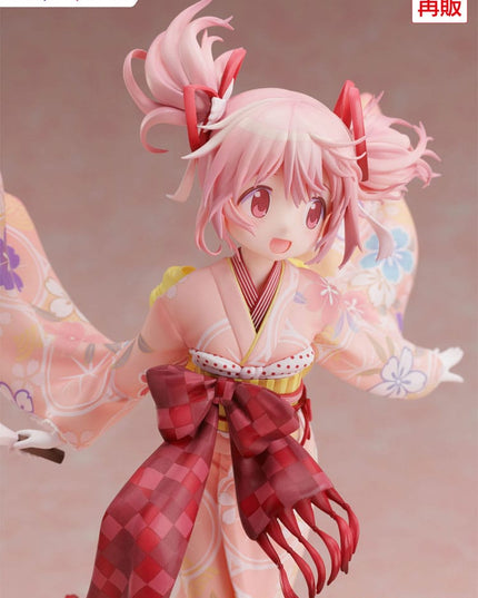 Puella Magi Madoka Magica: Side Story Magia Record - Madoka Kaname Kimono Ver. PVC Statue 1/7 22 cm (FURYU) PREORDER APRIL