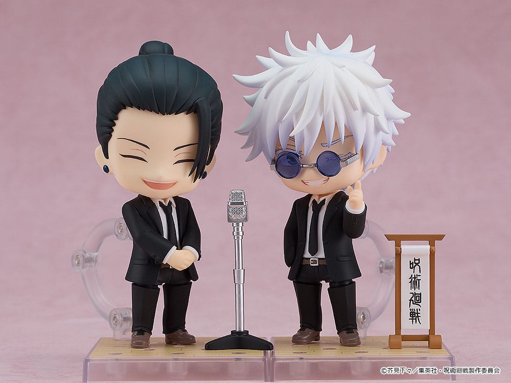 Jujutsu Kaisen - Suguru Geto: Suit Ver. Nendoroid Action Figure 10 cm (GOOD SMILE COMPANY)