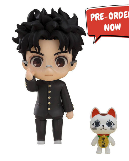 Dandadan - Okarun Nendoroid Figure 10 cm (GOOD SMILE COMPANY) PREORDER NOV