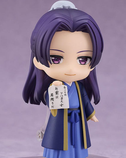 The Apothecary Diaries - Jinshi Nendoroid Action Figure 10 cm (GOOD SMILE COMPANY)