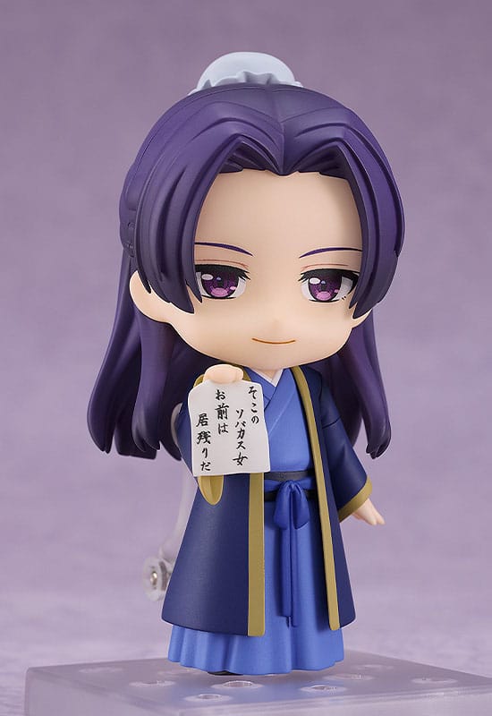 The Apothecary Diaries - Jinshi Nendoroid Action Figure 10 cm (GOOD SMILE COMPANY) PREORDER MAY