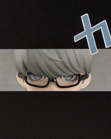 Persona 4 Golden - P4G Hero Nendoroid Action Figure 10 cm (GOOD SMILE COMPANY) PREORDER OCT