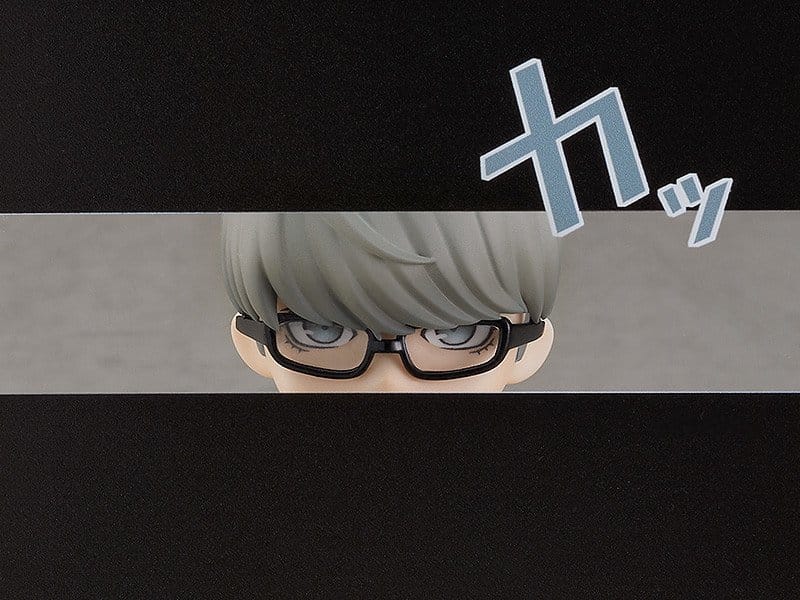 Persona 4 Golden - P4G Hero Nendoroid Action Figure 10 cm (GOOD SMILE COMPANY) PREORDER OCT