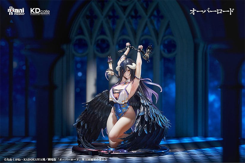 Overlord - Albedo: Restrained Ver. Statue 1/7 23 cm (KADOKAWA)