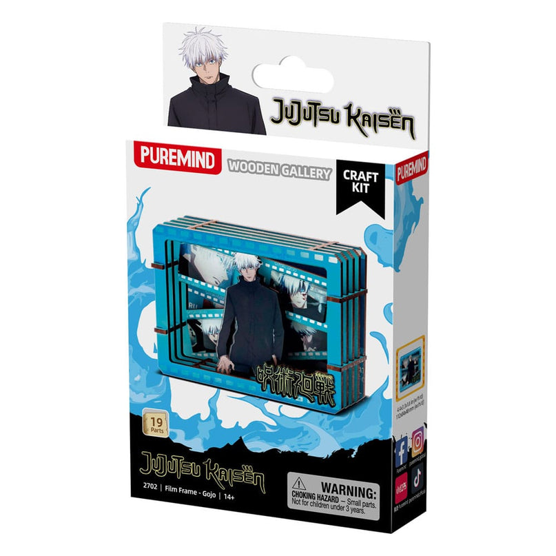 Jujutsu Kaisen - Gojo Model Kit Wooden Gallery Film Frame (S) (PUREMIND)