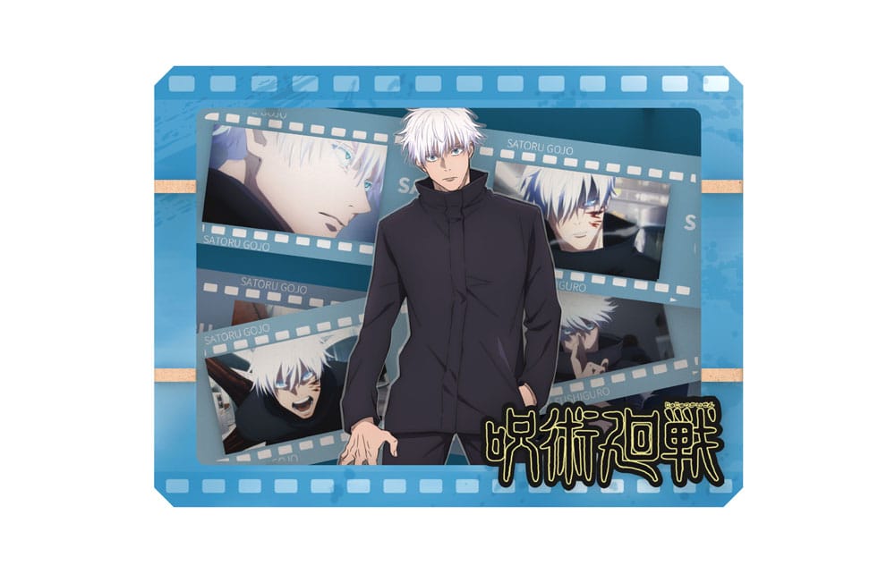 Jujutsu Kaisen - Gojo Model Kit Wooden Gallery Film Frame (S) (PUREMIND)