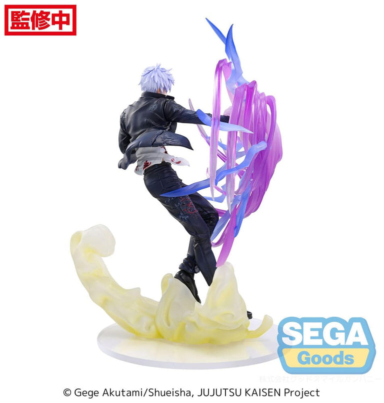 Jujutsu Kaisen - Satoru Gojo Hollow Purple (Kyoshiki Murasaki) Luminasta PVC Statue 20 cm (SEGA)