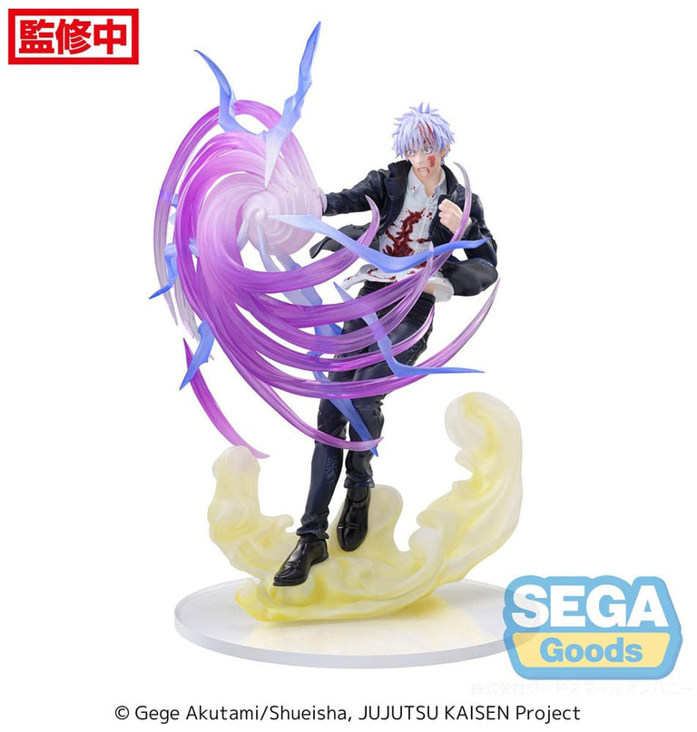 Jujutsu Kaisen - Satoru Gojo Hollow Purple (Kyoshiki Murasaki) Luminasta PVC Statue 20 cm (SEGA)