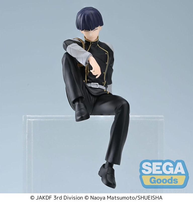 Kaiju No. 8 - Soshiro Hoshina PM Perching PVC Statue 13 cm (SEGA)