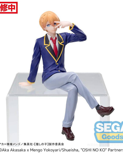 Oshi No Ko - Perching PVC Statue Aqua Uniform 14 cm (SEGA)