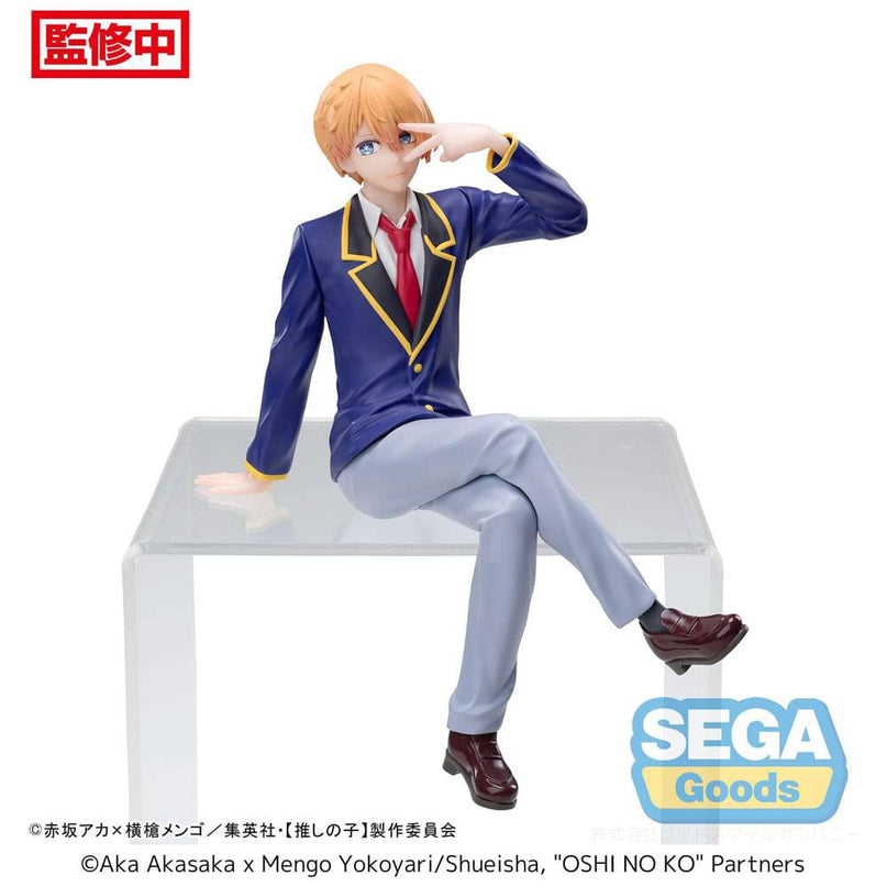 Oshi No Ko - Perching PVC Statue Aqua Uniform 14 cm (SEGA)