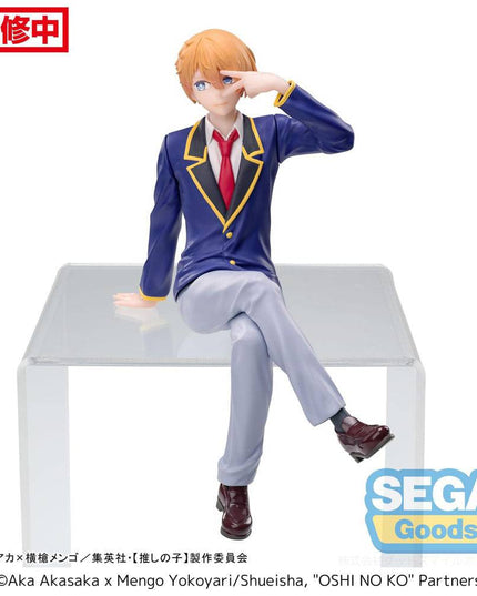 Oshi No Ko - Perching PVC Statue Aqua Uniform 14 cm (SEGA)