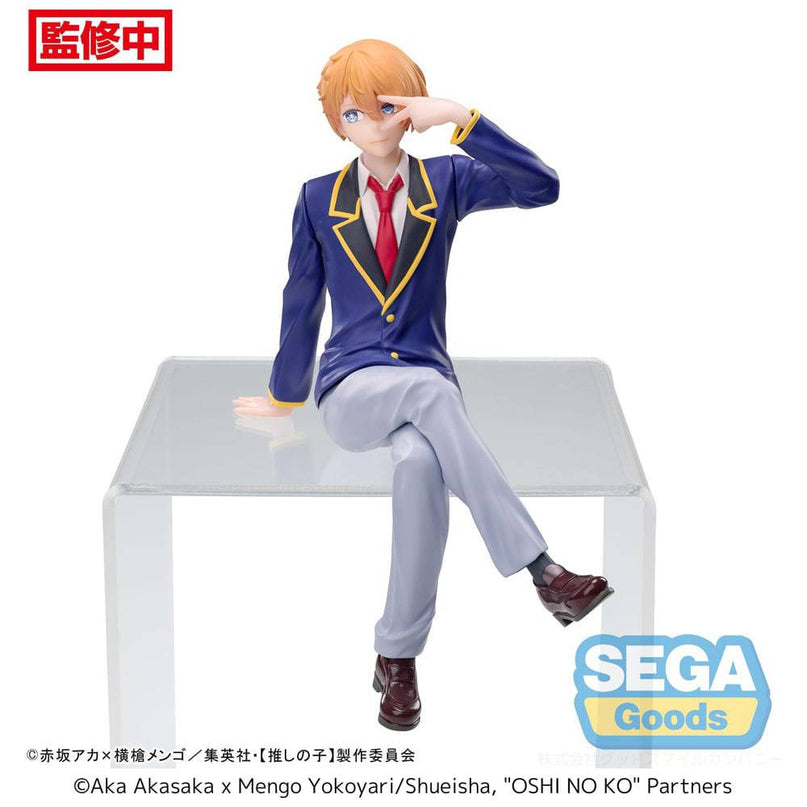 Oshi No Ko - Perching PVC Statue Aqua Uniform 14 cm (SEGA)