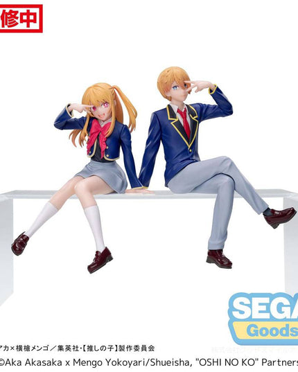 Oshi No Ko - Perching PVC Statue Aqua Uniform 14 cm (SEGA)