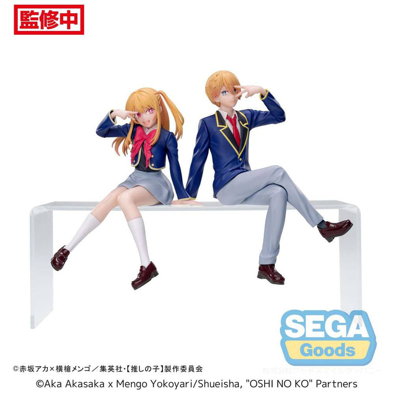 Oshi No Ko - Perching PVC Statue Aqua Uniform 14 cm (SEGA)