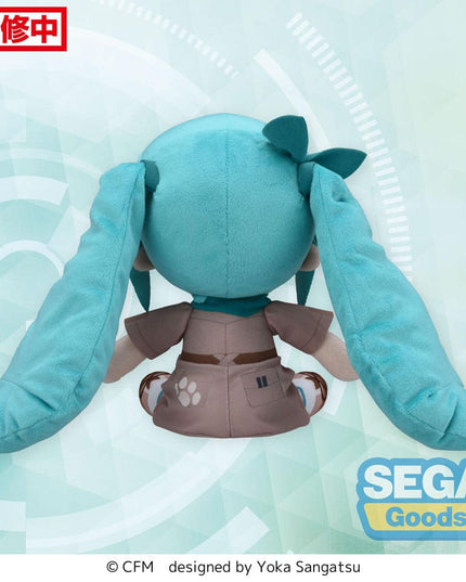 Hatsune Miku - Hatsune Miku Going Out Series Zoo Ver. Fuwa Petit Plush Figure 22 cm (SEGA)