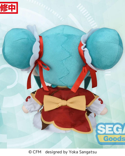 Character Vocal Series 01: Hatsune Miku - Hatsune Miku Going Out Series Chinatown Ver. M Fuwa Petit Plush Figure 22 cm (SEGA)