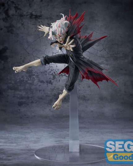 Dandadan - Okarun Transformed Key Visual Ver. FIGURIZMa PVC Statue  25 cm (SEGA)